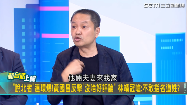 凌晨12 01 2026 5 1的影像.png
