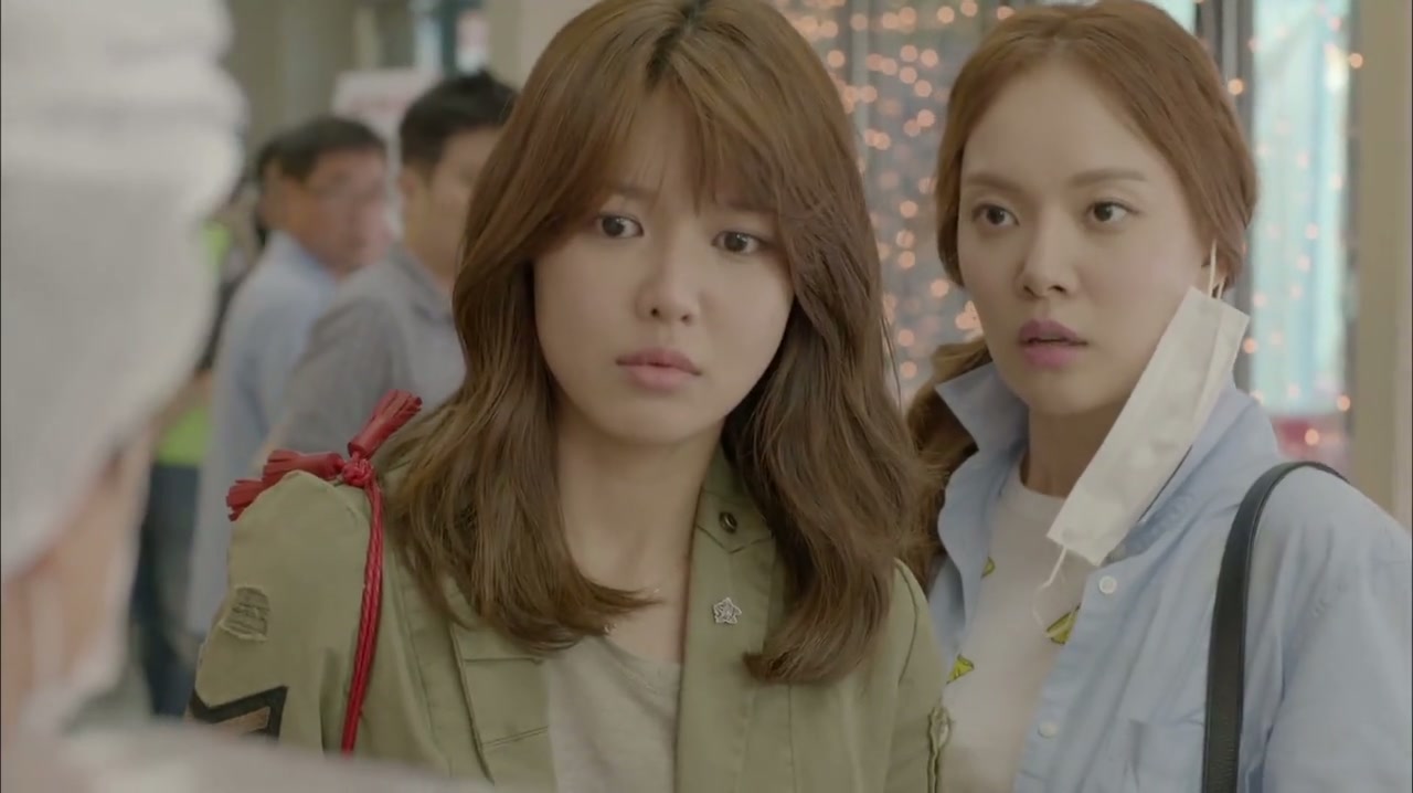When My Love Blooms Screenshot