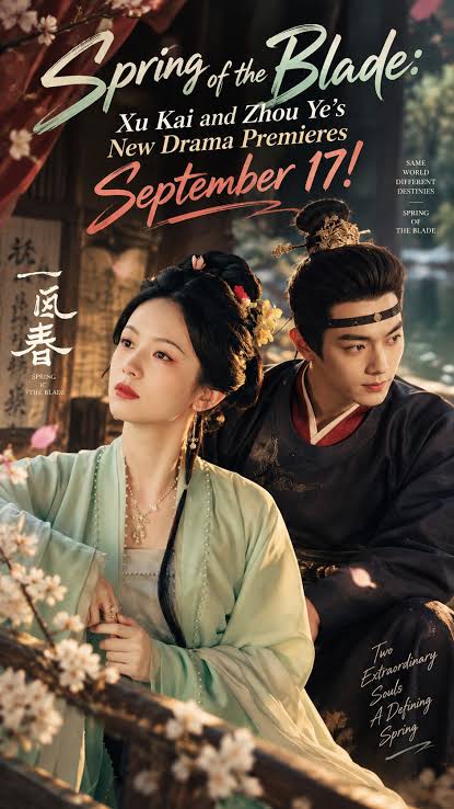 Poster: Spring of the Blade S01 (1080p) (2026)