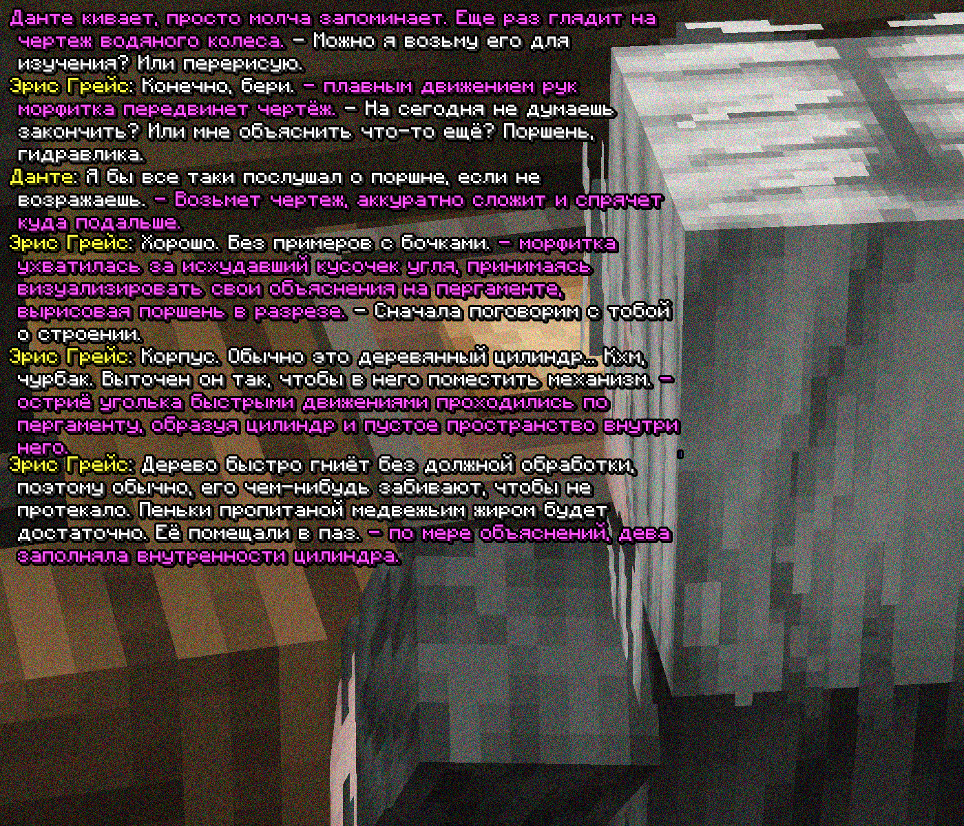 SS5.png