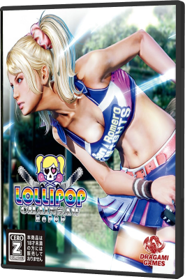 LOLLIPOP CHAINSAW RePOP (2024) - Sub ITA