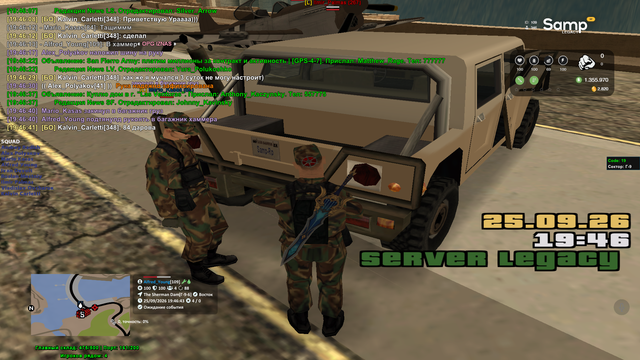 sa mp 060.png