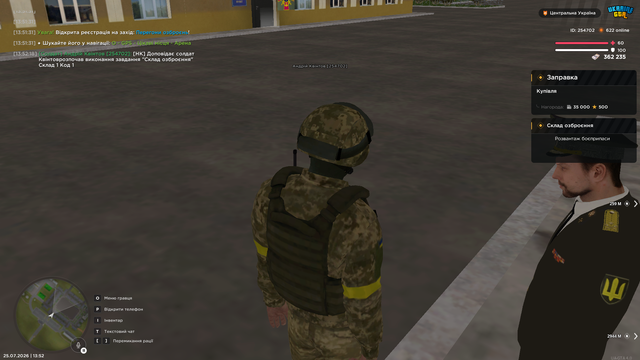 Screenshot 3.png
