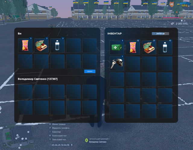 GUMF13.png