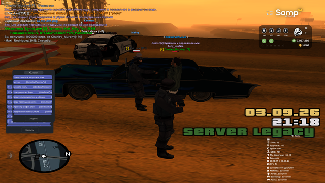 sa mp 899.png