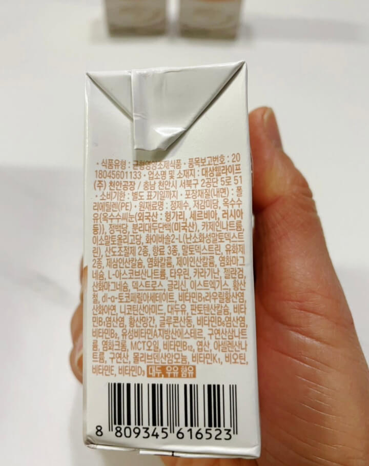 product-4