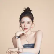 ning ning aespa 1315140