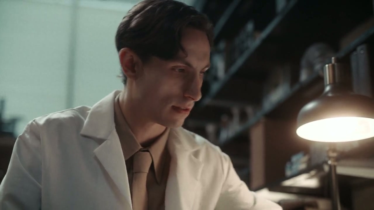 A Compassionate Spy Screenshot