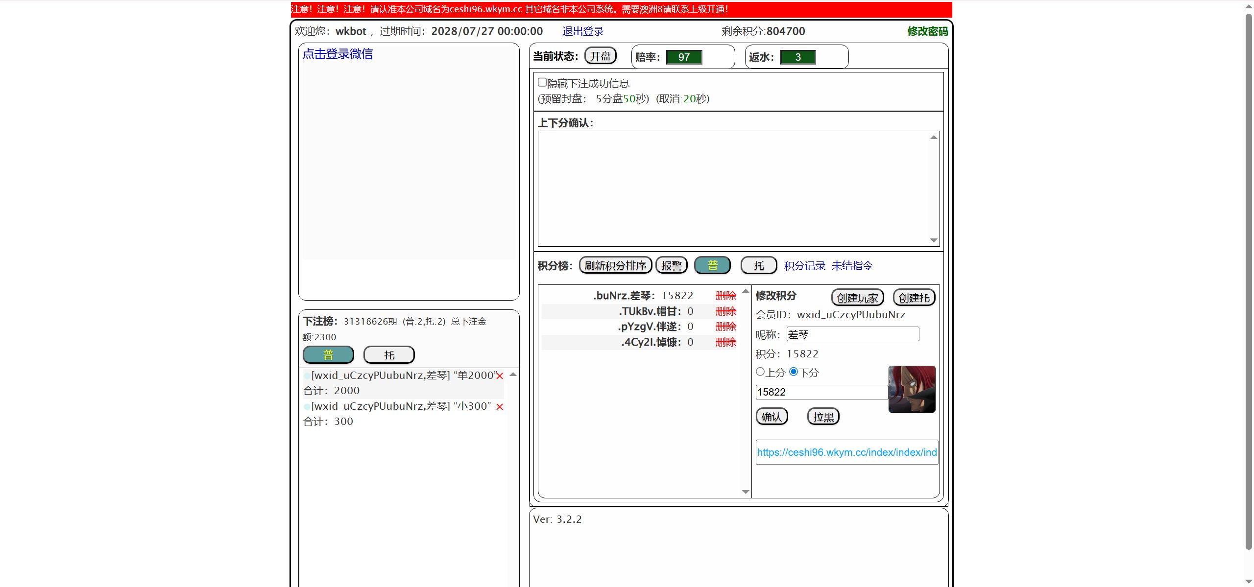 Compress_A_13.jpg