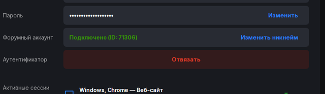 аунт2