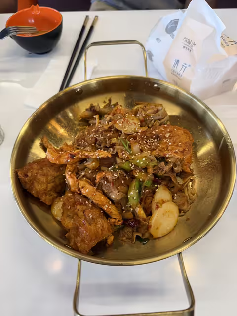 Malatang