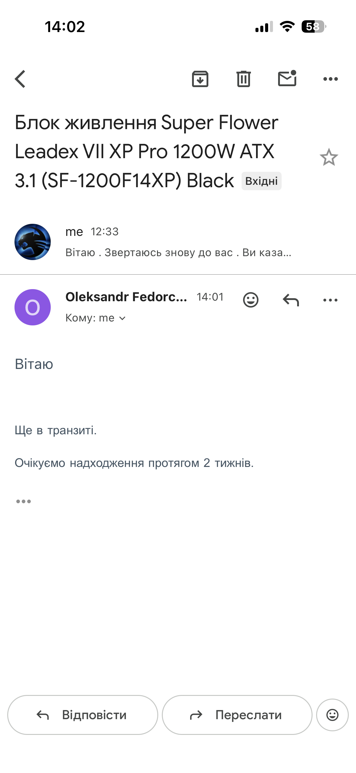 Зображення