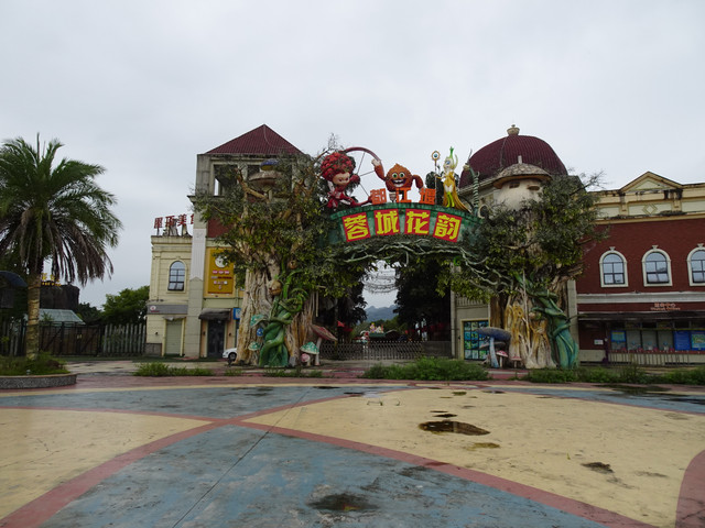 DSC05723.jpg