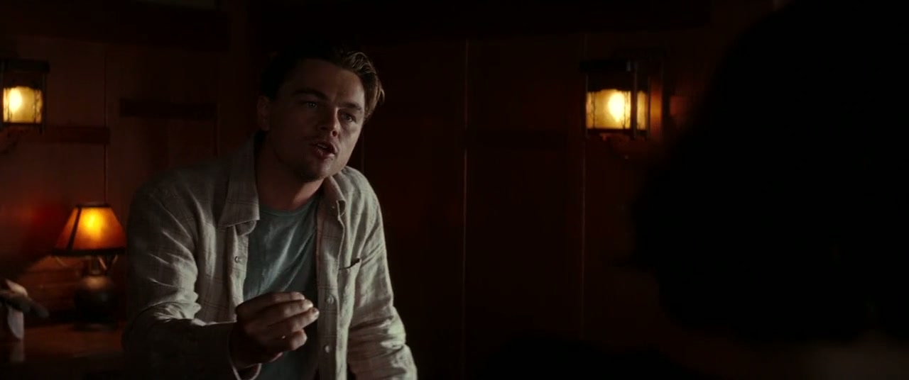 Inception Screenshot