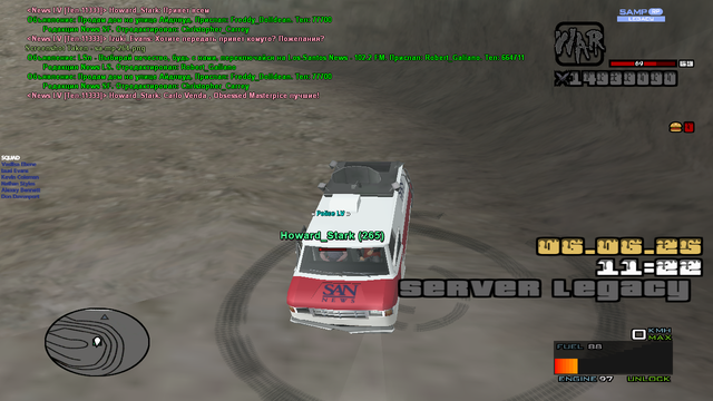 sa-mp-265.png