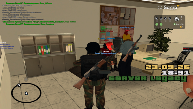sa mp 139.png