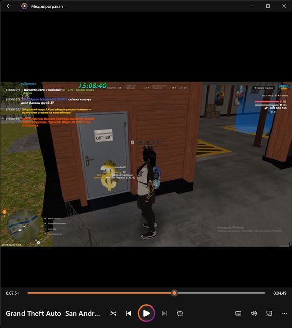 17 СТО.png