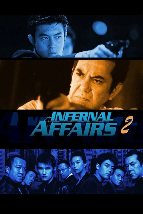 Infernal Affairs / Piekielna Gra 2 (2003) 1080p.WEB-DL.H264.AC3.2.0.BP007 | Lektor PL