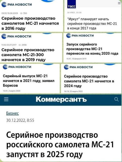ььь