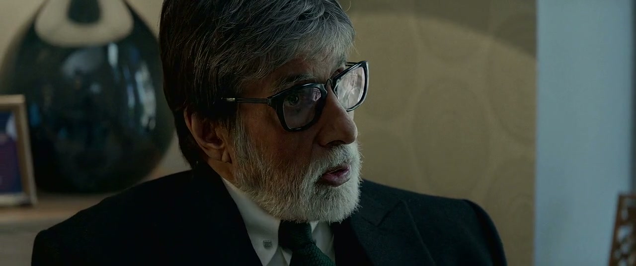 Badla Screenshot