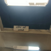 UJN OM 413