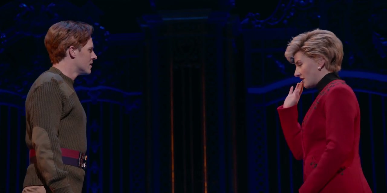 Diana Screenshot