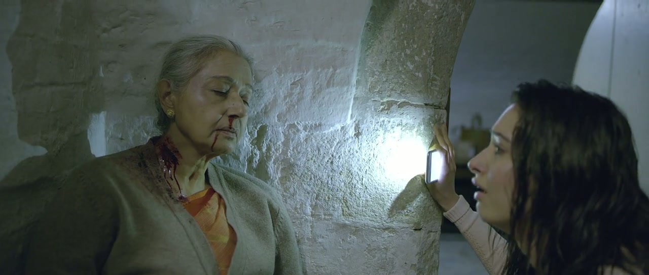 Khamoshi Screenshot