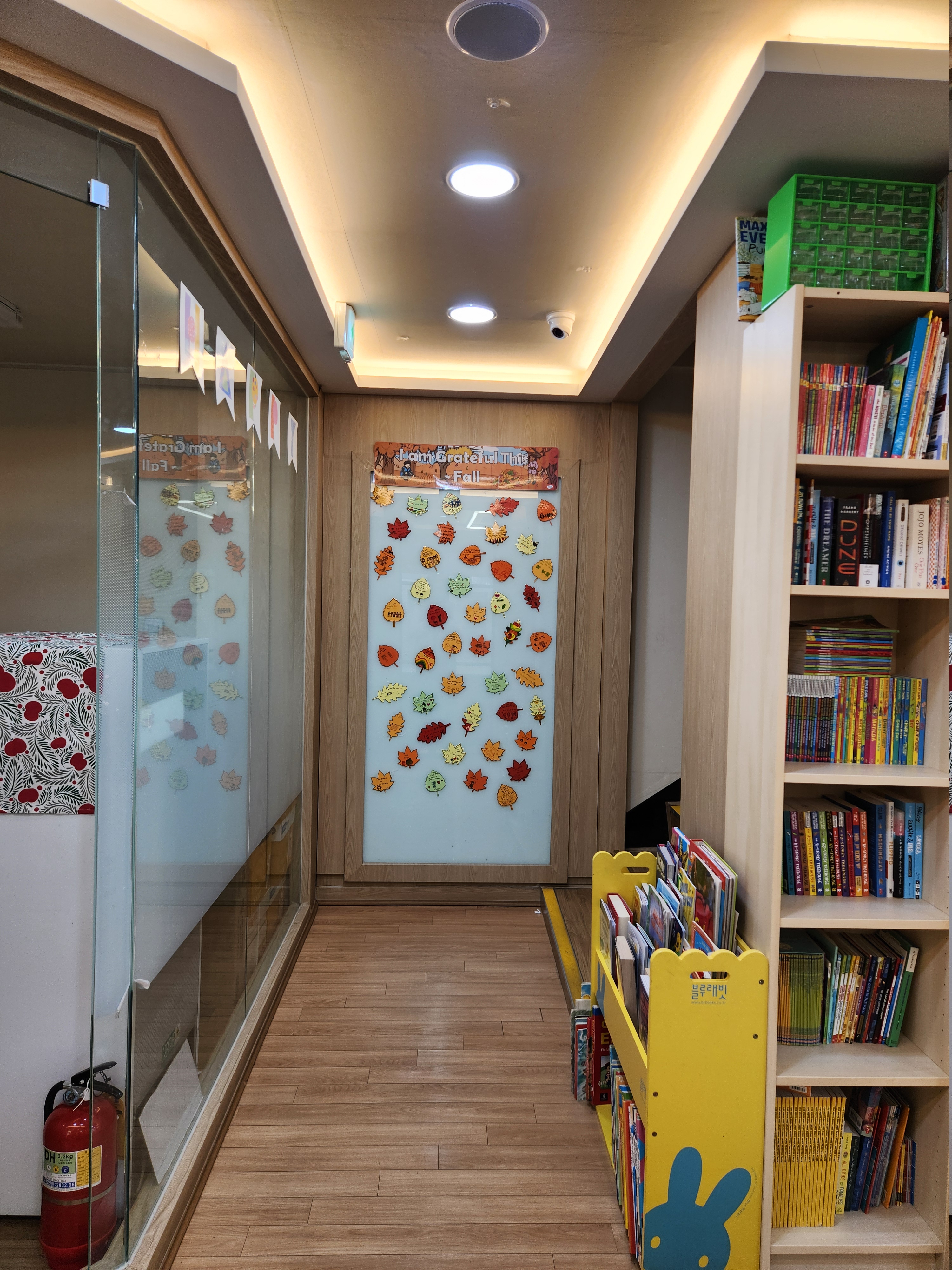 Edgenuity CL Learning Environment
