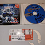 Psyvariar 2 DC