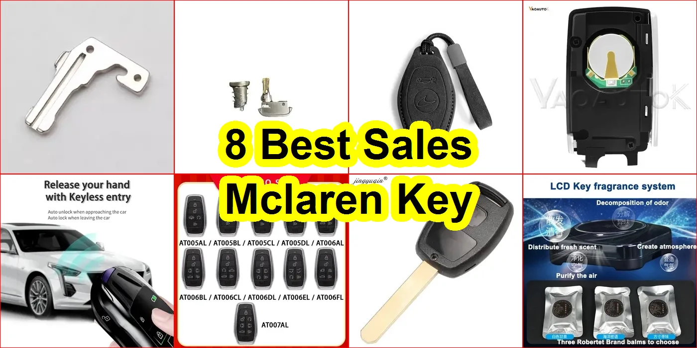 麥克拉倫鑰匙 評價