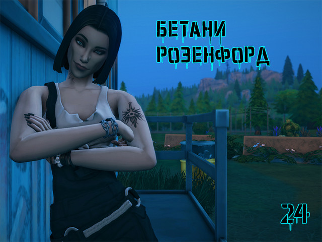 глава копия.jpg