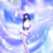 ningning aespa 1409547