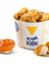 صورة منيو كودو