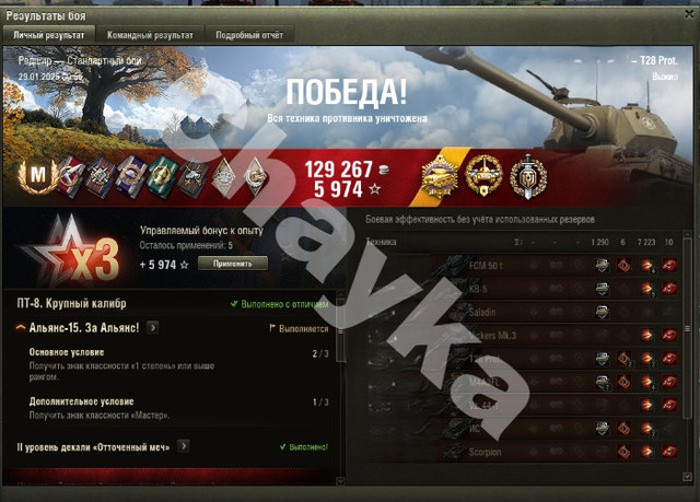 2584.jpg