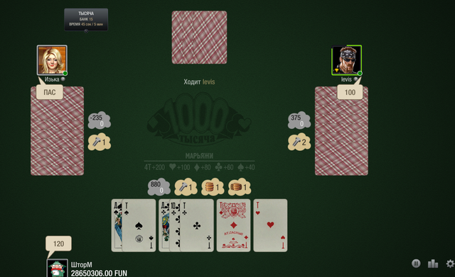 Screenshot 1.png