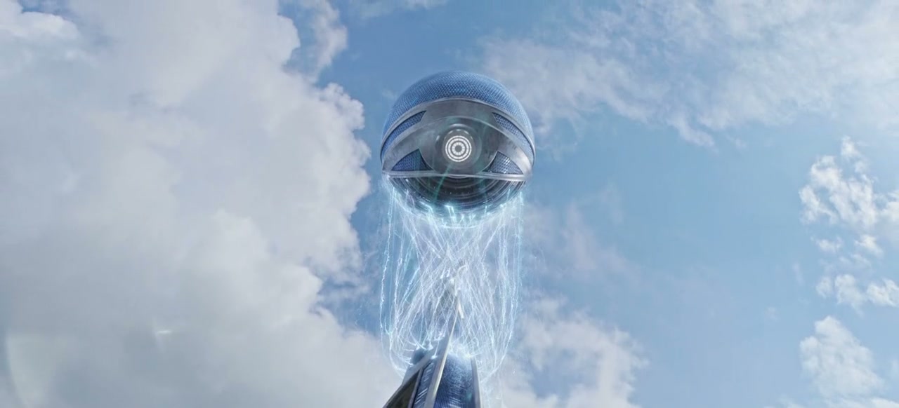Tomorrowland Screenshot