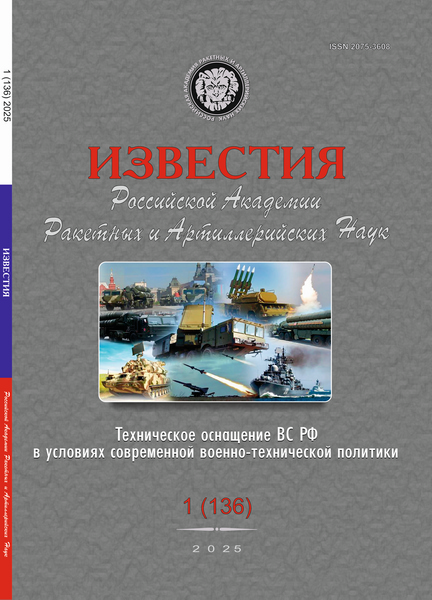 Tech-Journals.ru