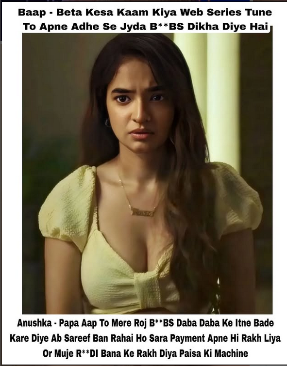 INCEST : Family Mein Pyar Romance or Sex