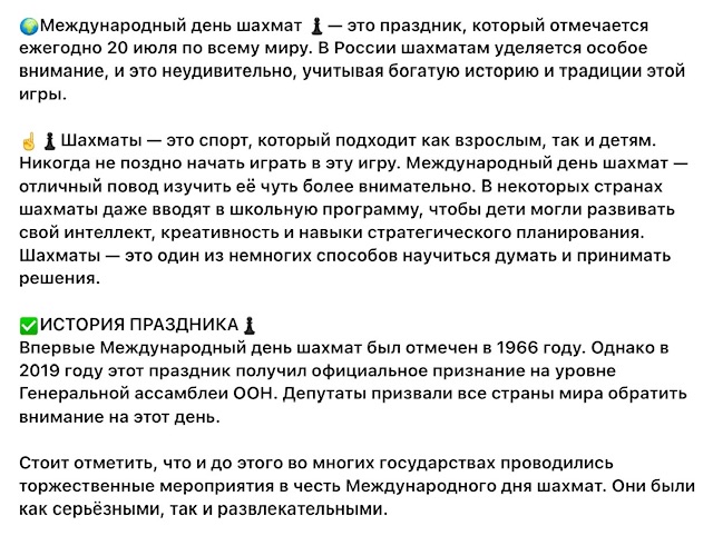 https://i.ibb.co/nqq0T4bP/IMG-1075.jpg