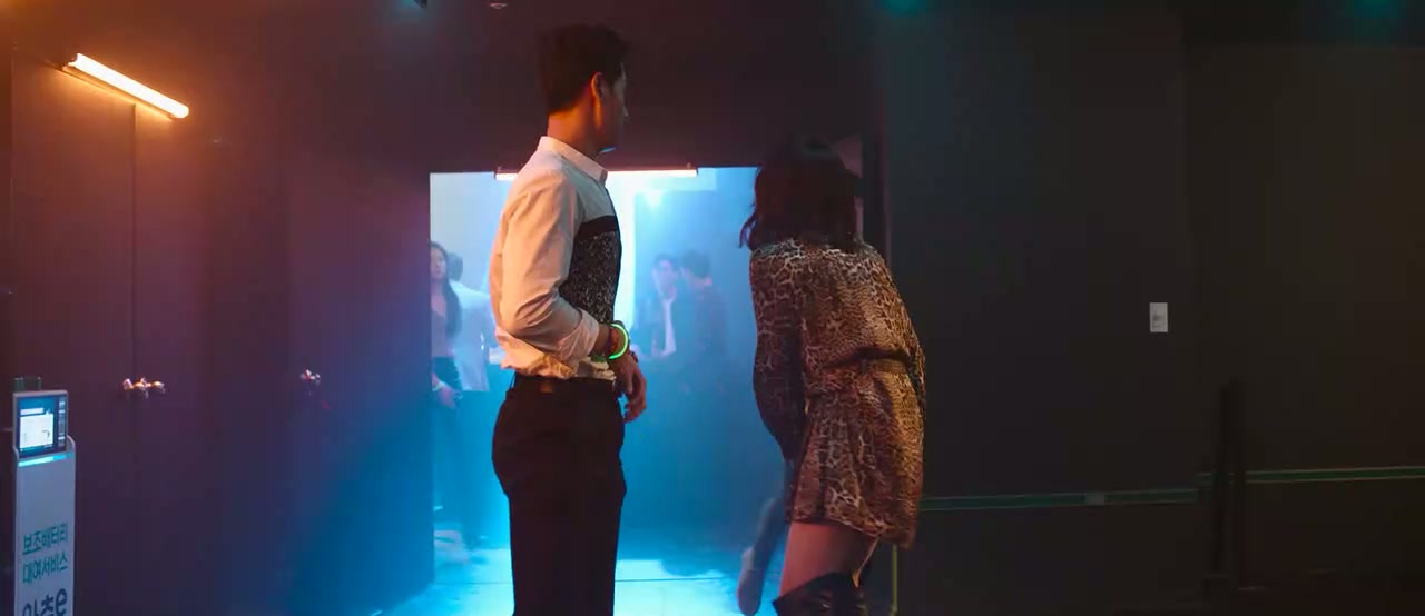 Pilot Screenshot
