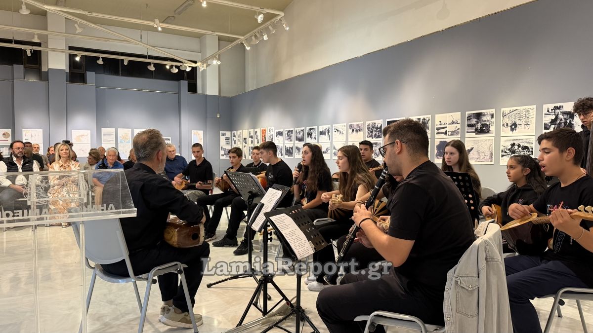 Εκθεση ΦΩΤΟ 45