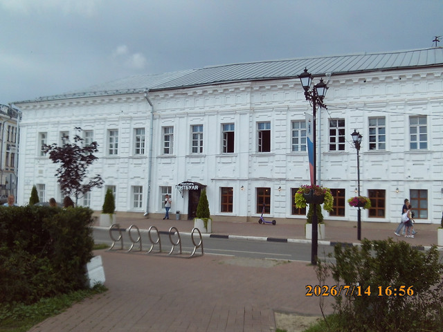 454.jpg