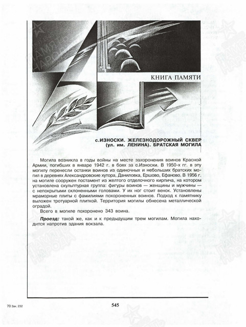 https://i.ibb.co/nqrhCRxR/image.jpg
