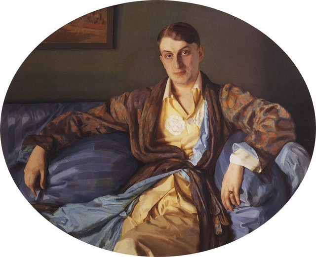Портрет М Г Лукьянова 1918