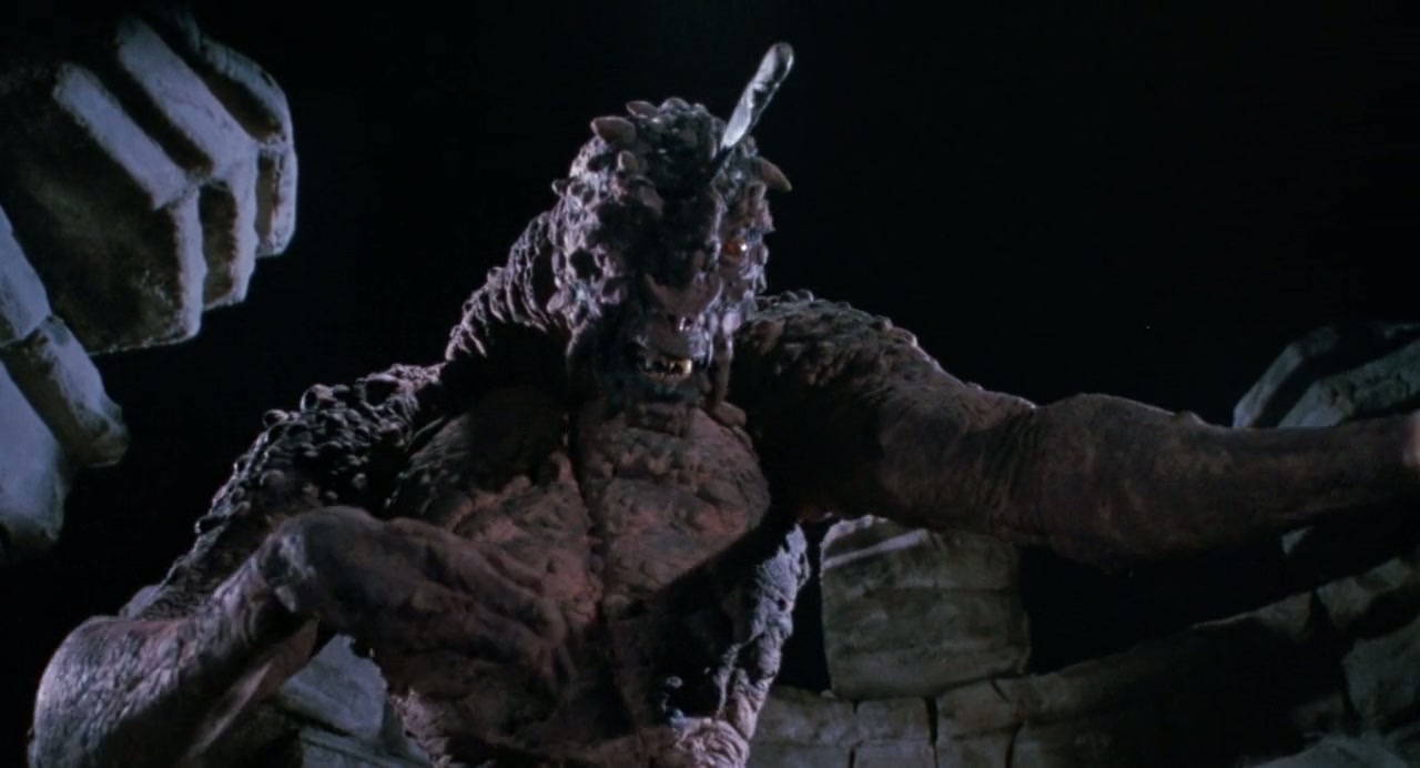 Gate 2: The Trespassers Screenshot