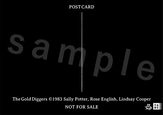 gdpostcard2