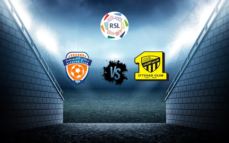 مباراة الاتحاد و الفيحاء