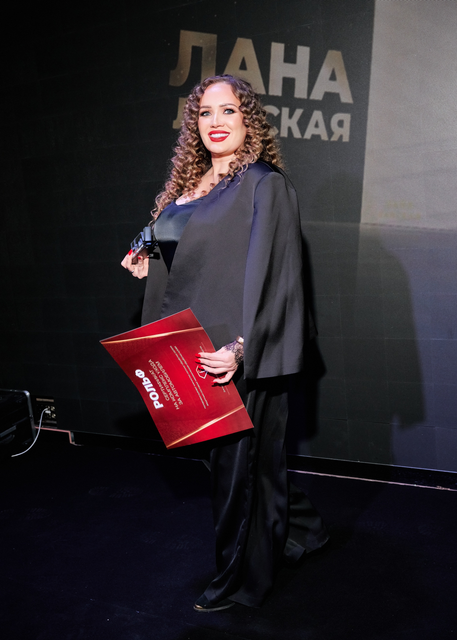 Лана Ланская — автор интенсива