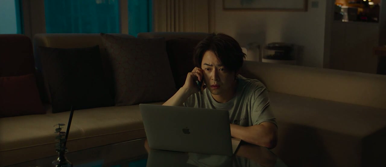 Pilot Screenshot
