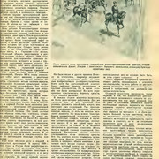 1-57